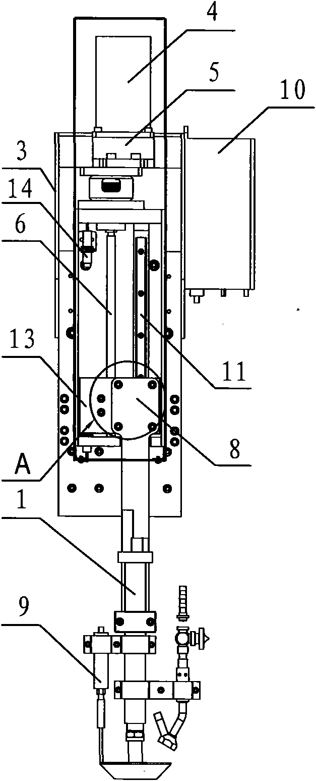 Flame cutting head