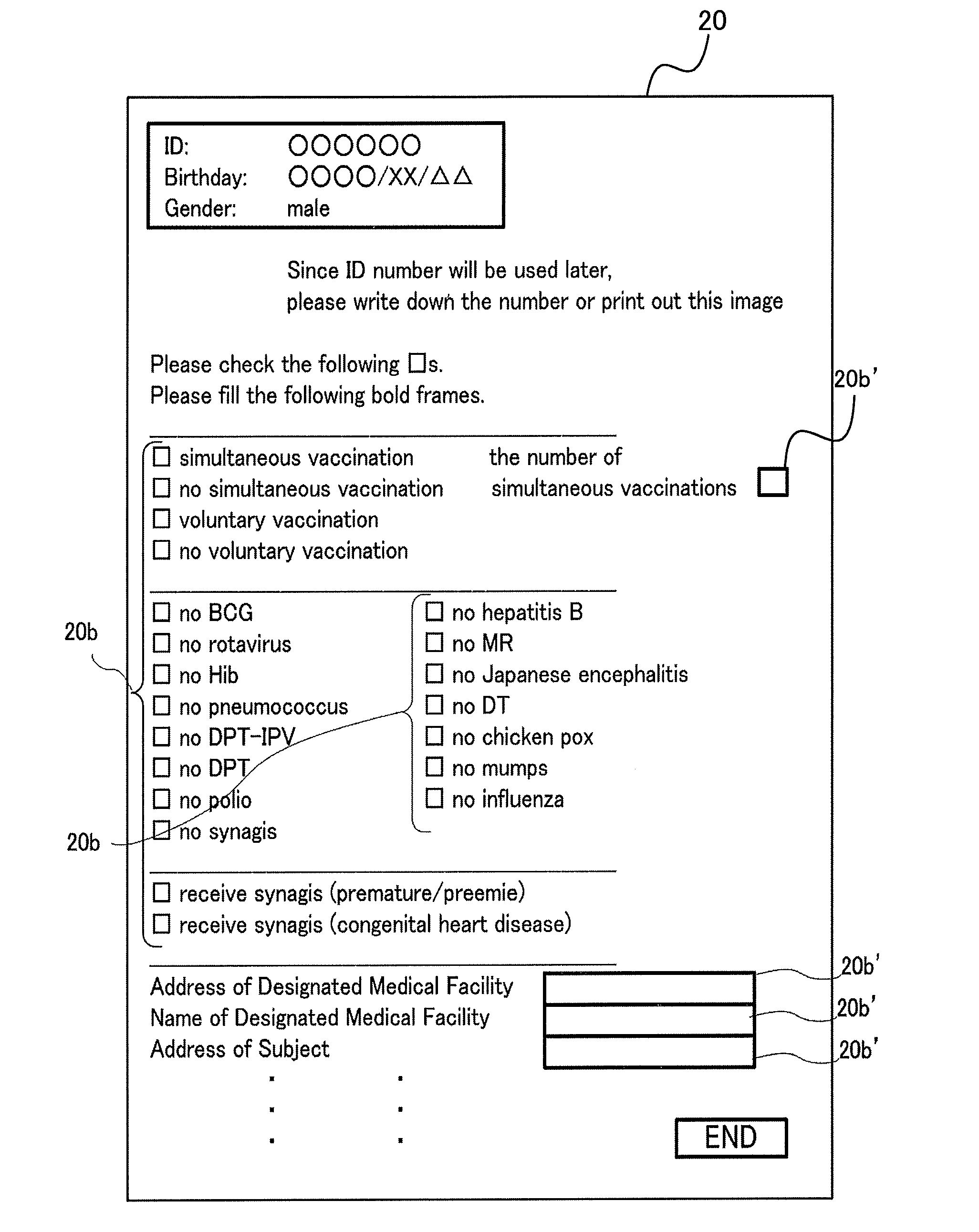 Vaccine scheduling device, vaccine scheduling program, and computer-readable recording medium storing such program