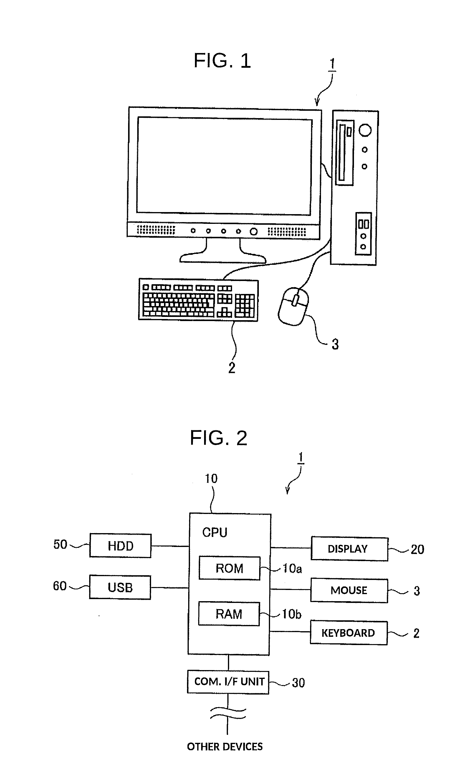 Vaccine scheduling device, vaccine scheduling program, and computer-readable recording medium storing such program