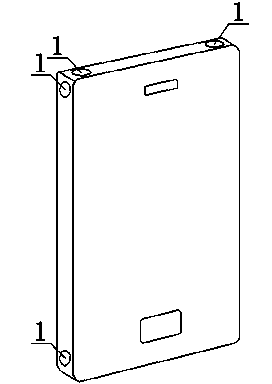 Mobile phone capable of changing landing posture