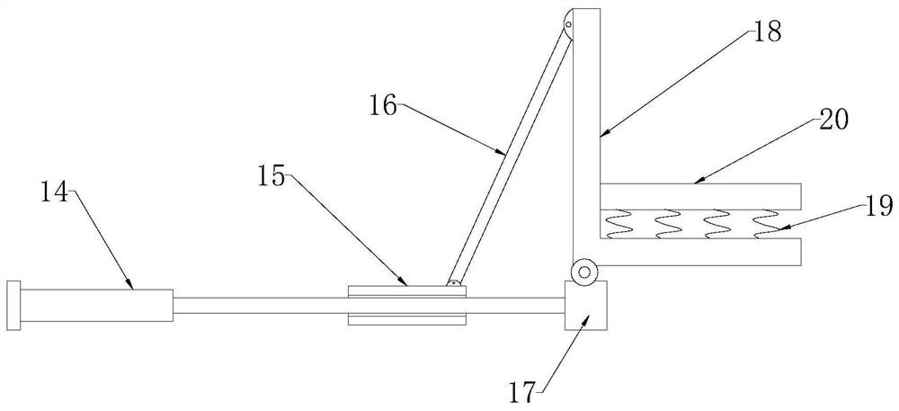 Logistics supply chain management device with automatic sorting function