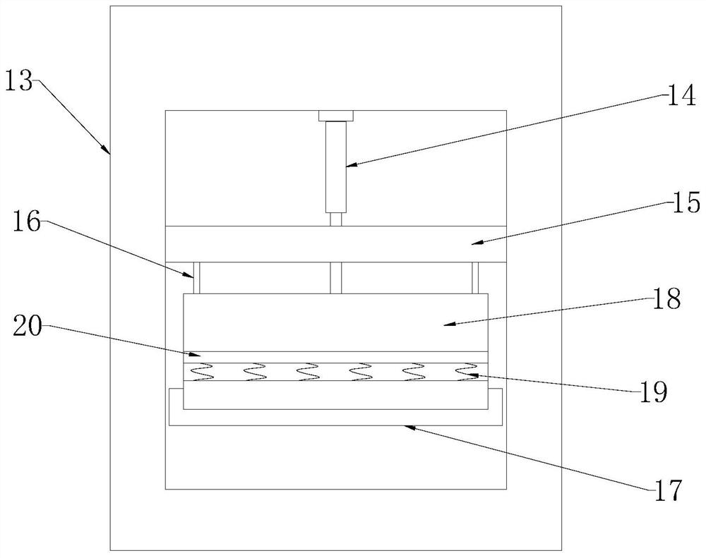 Logistics supply chain management device with automatic sorting function