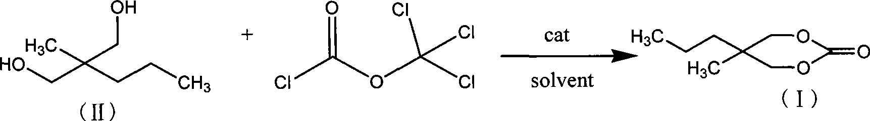 Method for synthesizing 2-methyl-2-propyl-1,3-propanediol dimethyl carbonate compound