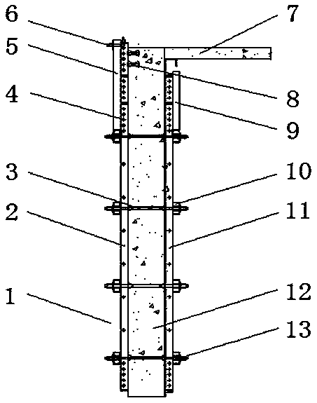 An aluminum alloy formwork connected to a high plate external wall reinforcement device