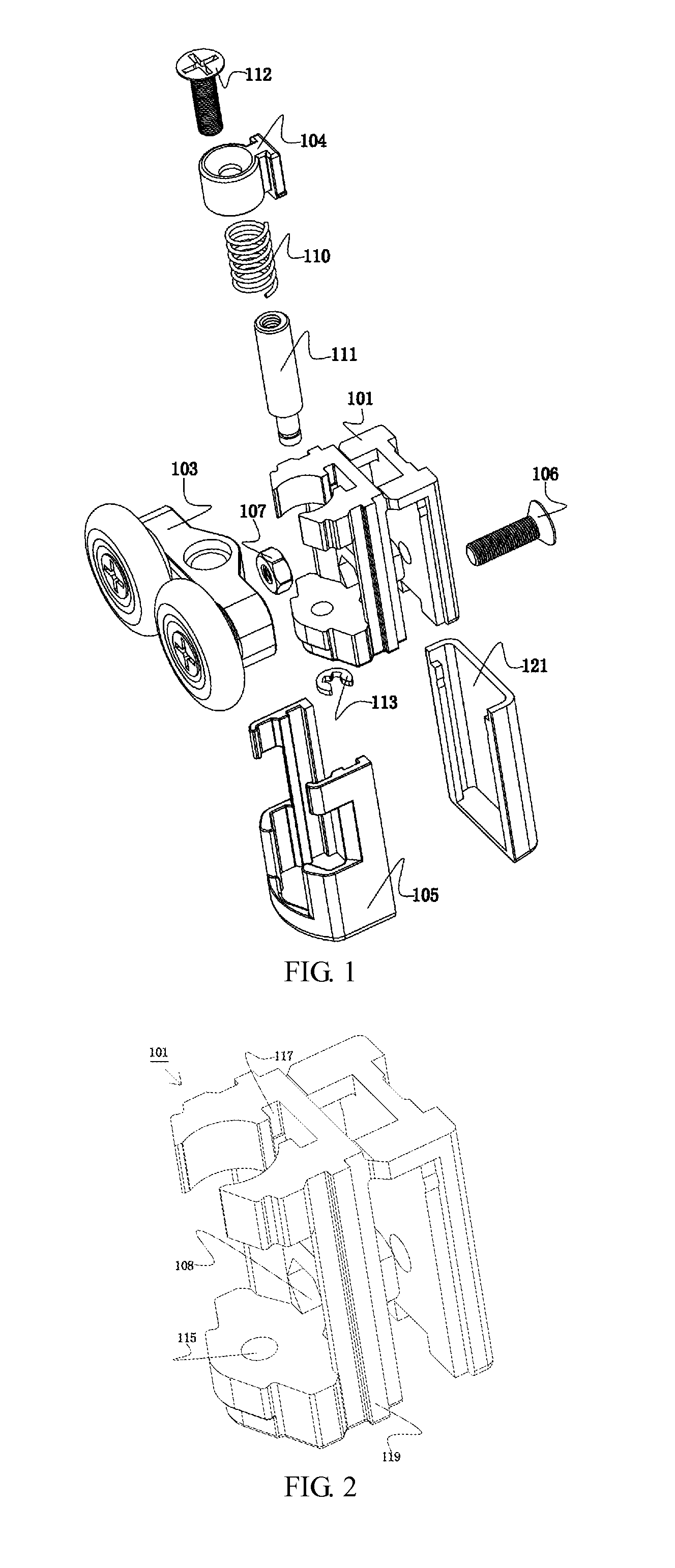 Shower door pulley device