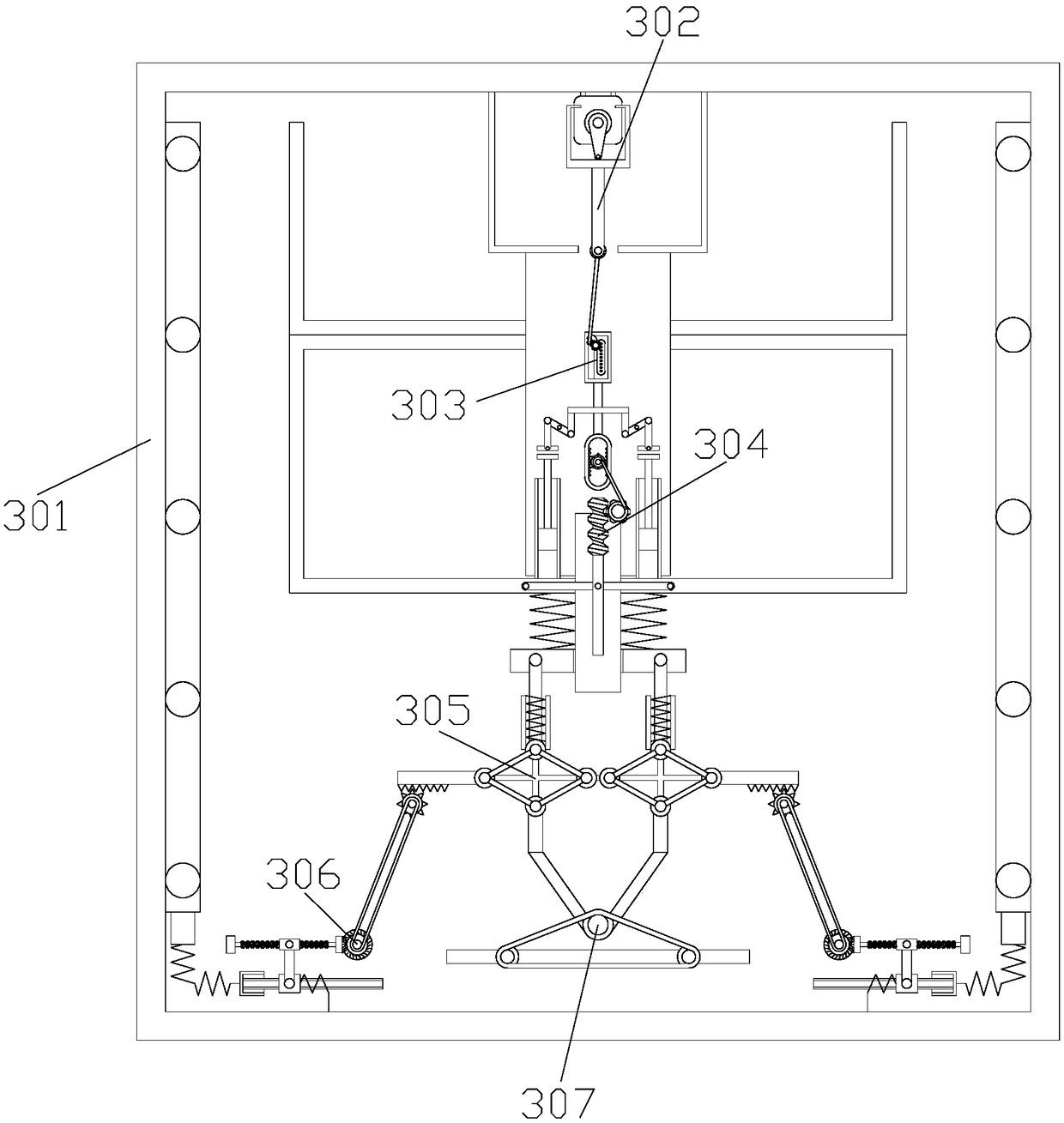 Internet-of-things-based household disinfection cabinet