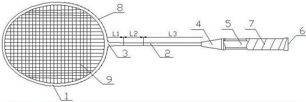 Badminton racket rod and manufacturing method thereof