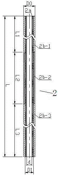 Badminton racket rod and manufacturing method thereof