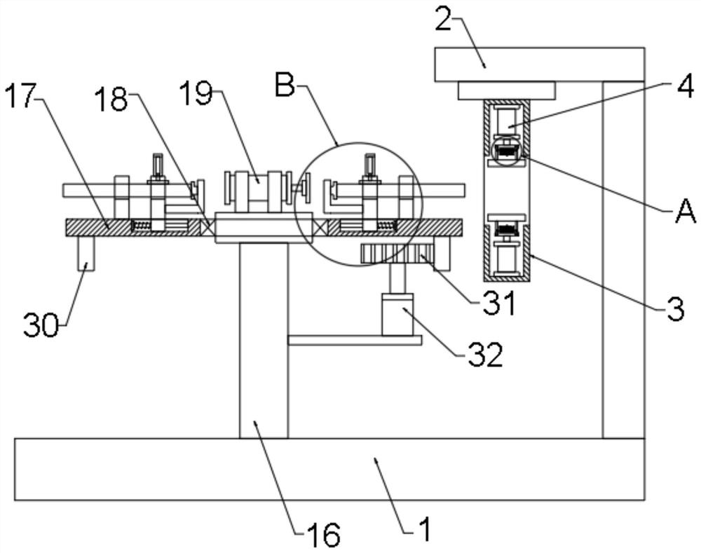 Vacuum pipe end reducing tool