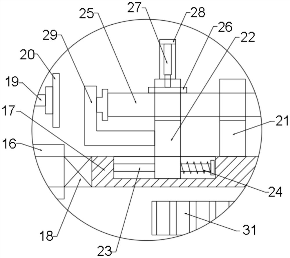 Vacuum pipe end reducing tool