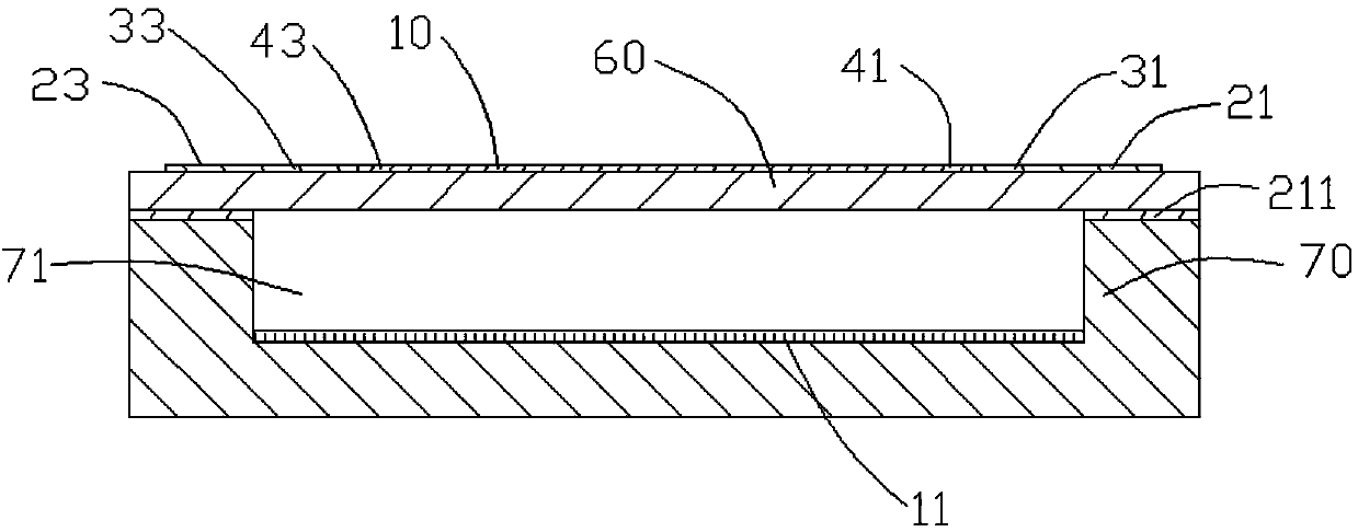 Antenna and communication device