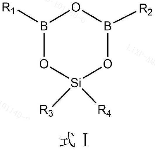 Electrolyte for lithium ion battery, and lithium ion battery