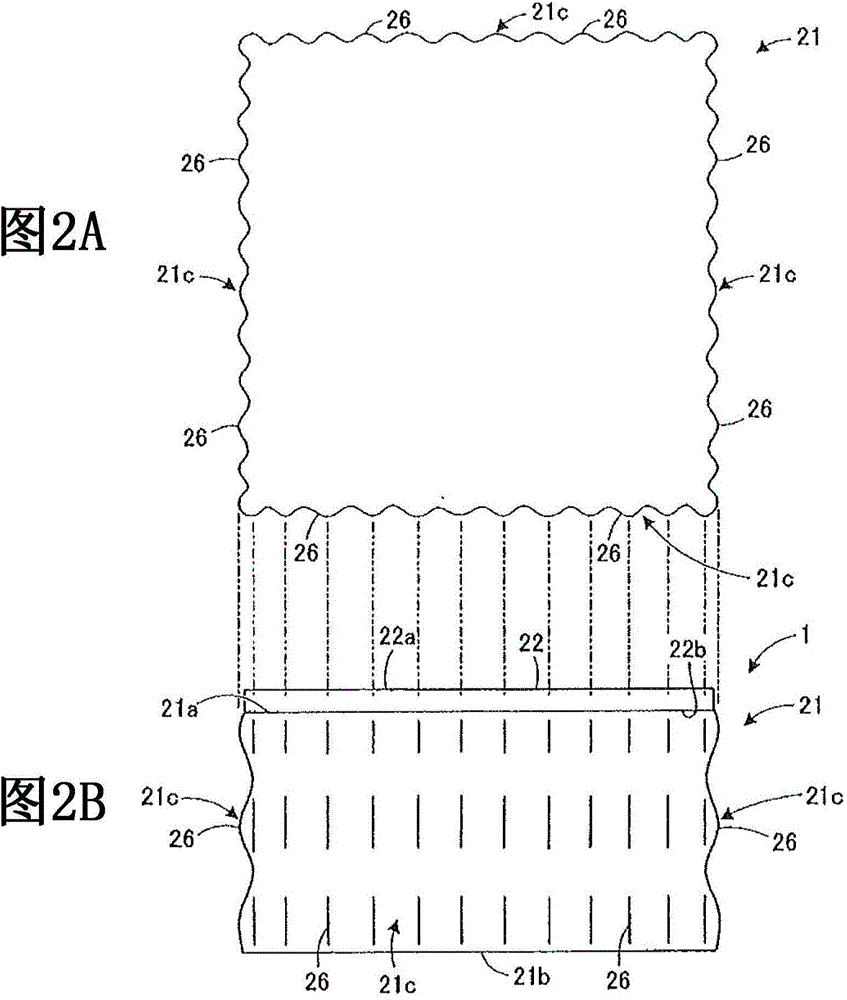 Optical device