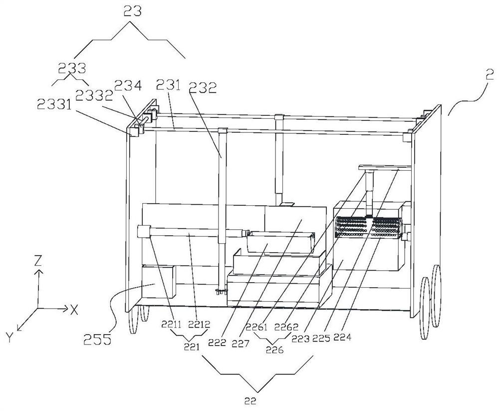 Automatic detecting and recycling system for farmland residue plastic films