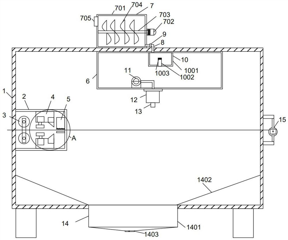 Textile printing and dyeing device capable of removing dust and impurities