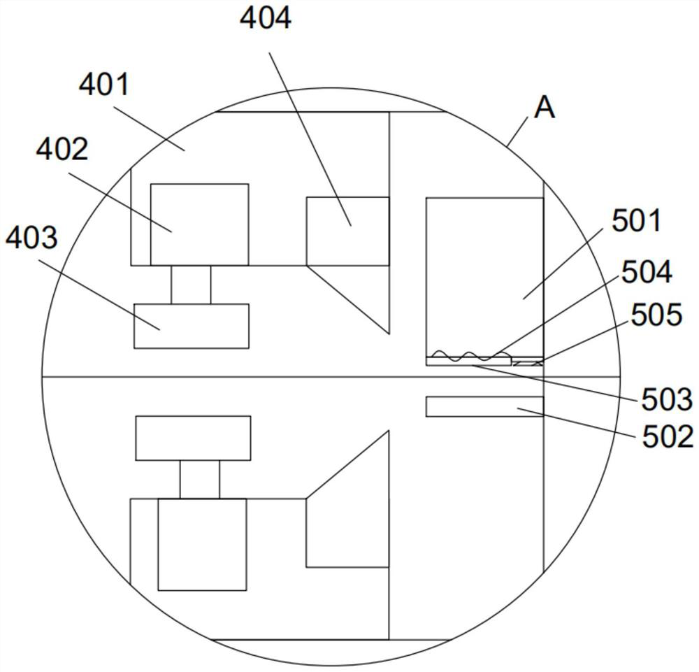 Textile printing and dyeing device capable of removing dust and impurities