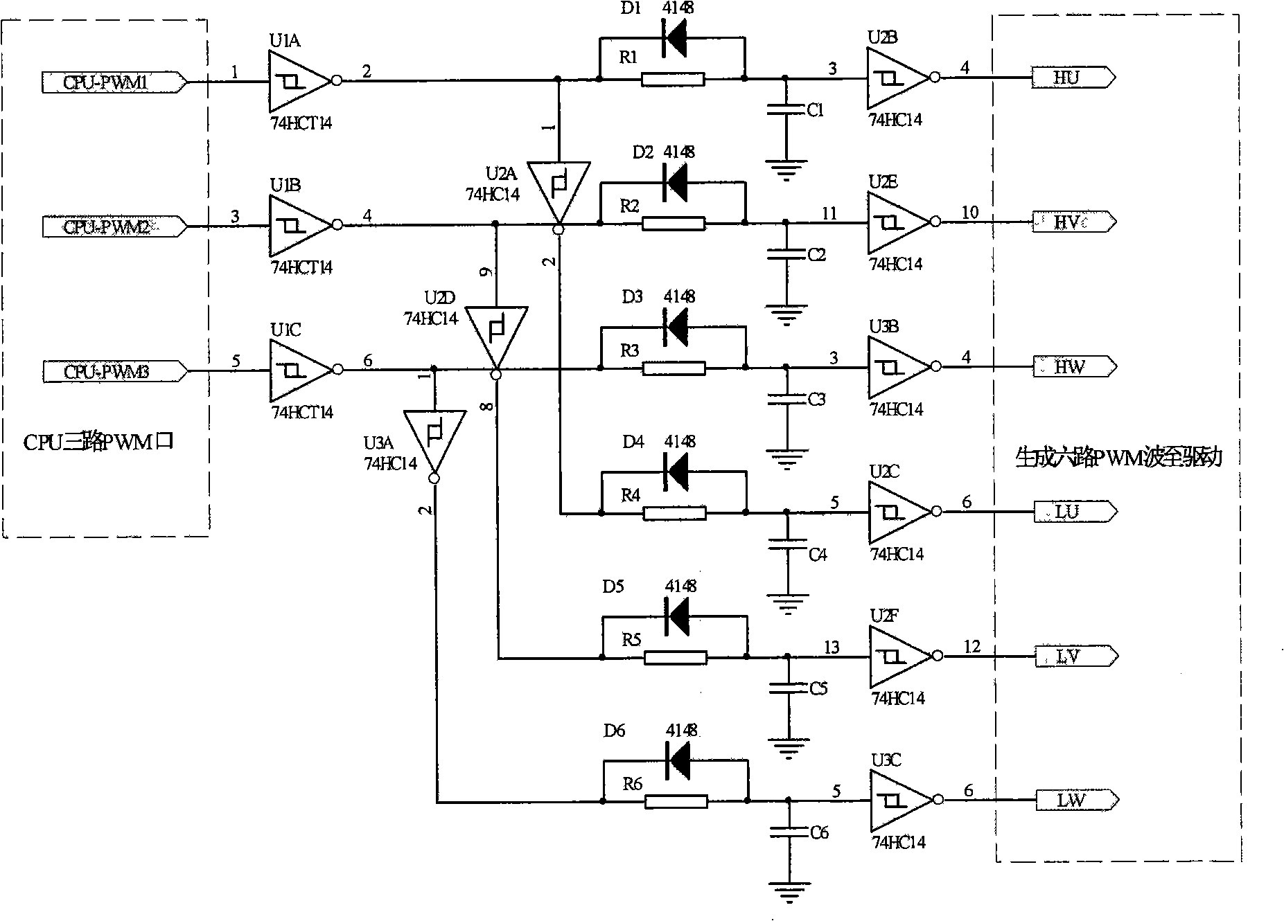 One-master-driving-two system of industrial frequency transformer realized on basis of digital signal processor (DSP)