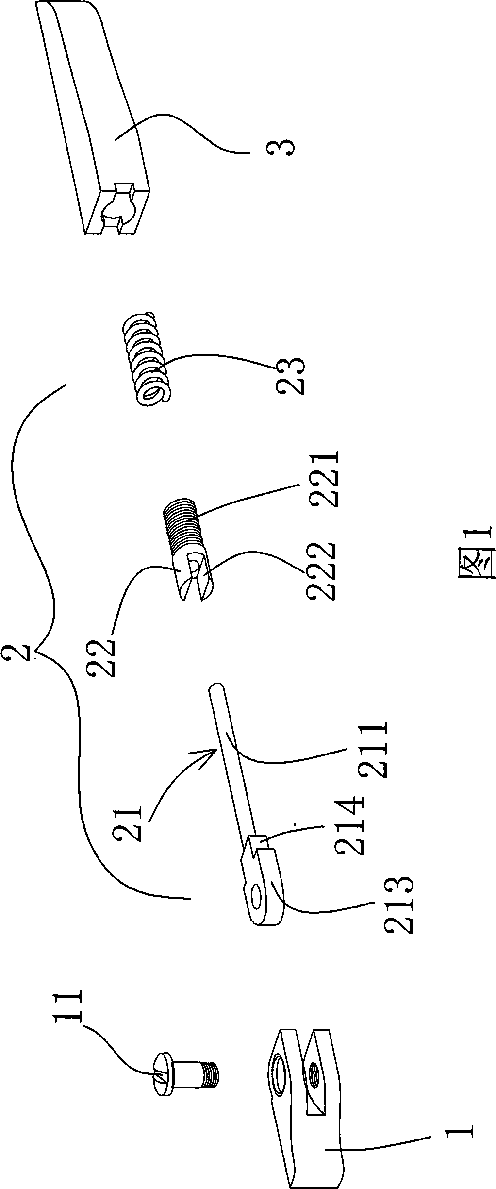 Eyeglasses frame elastic hinge