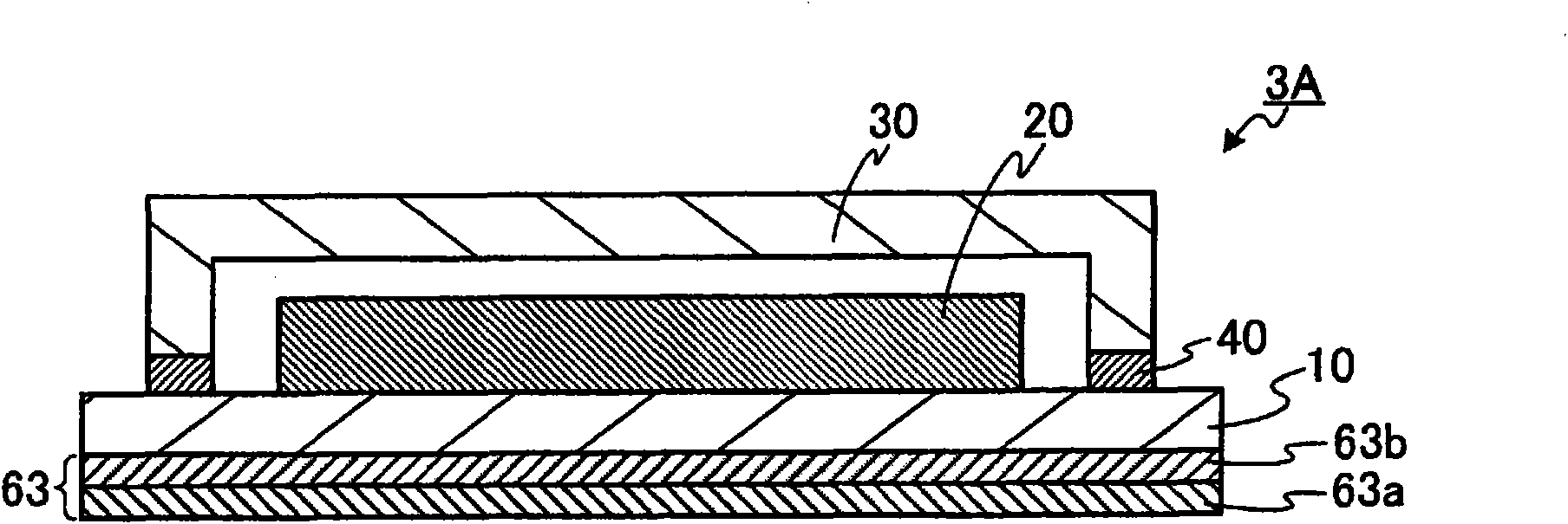 Organic electroluminescent device