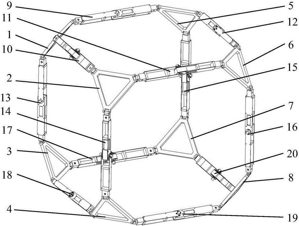 Hexahedron moving robot