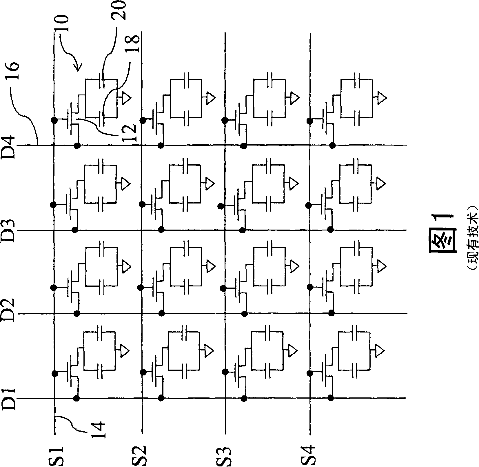 Liquid crystal display panel and its black picture insertion method