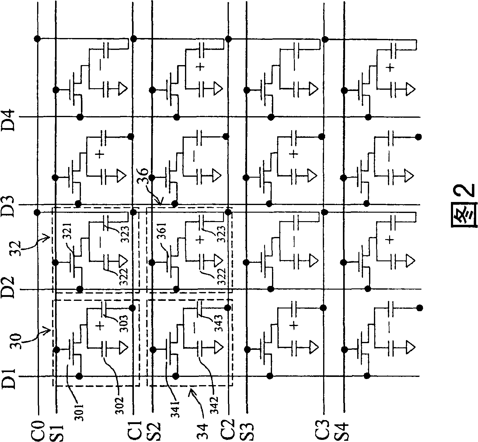 Liquid crystal display panel and its black picture insertion method