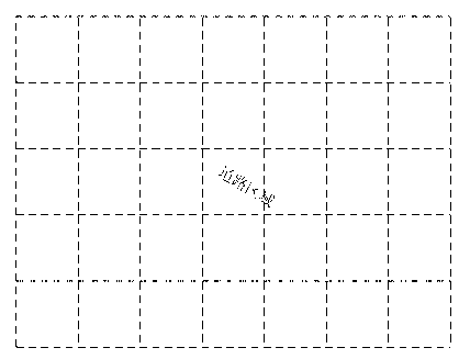 Vehicle sensor concurrent monitoring method facing road conditions