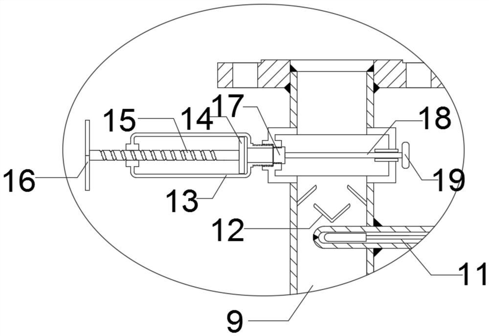 An oil and gas wellhead high-efficiency energy-saving explosion-proof electromagnetic heater