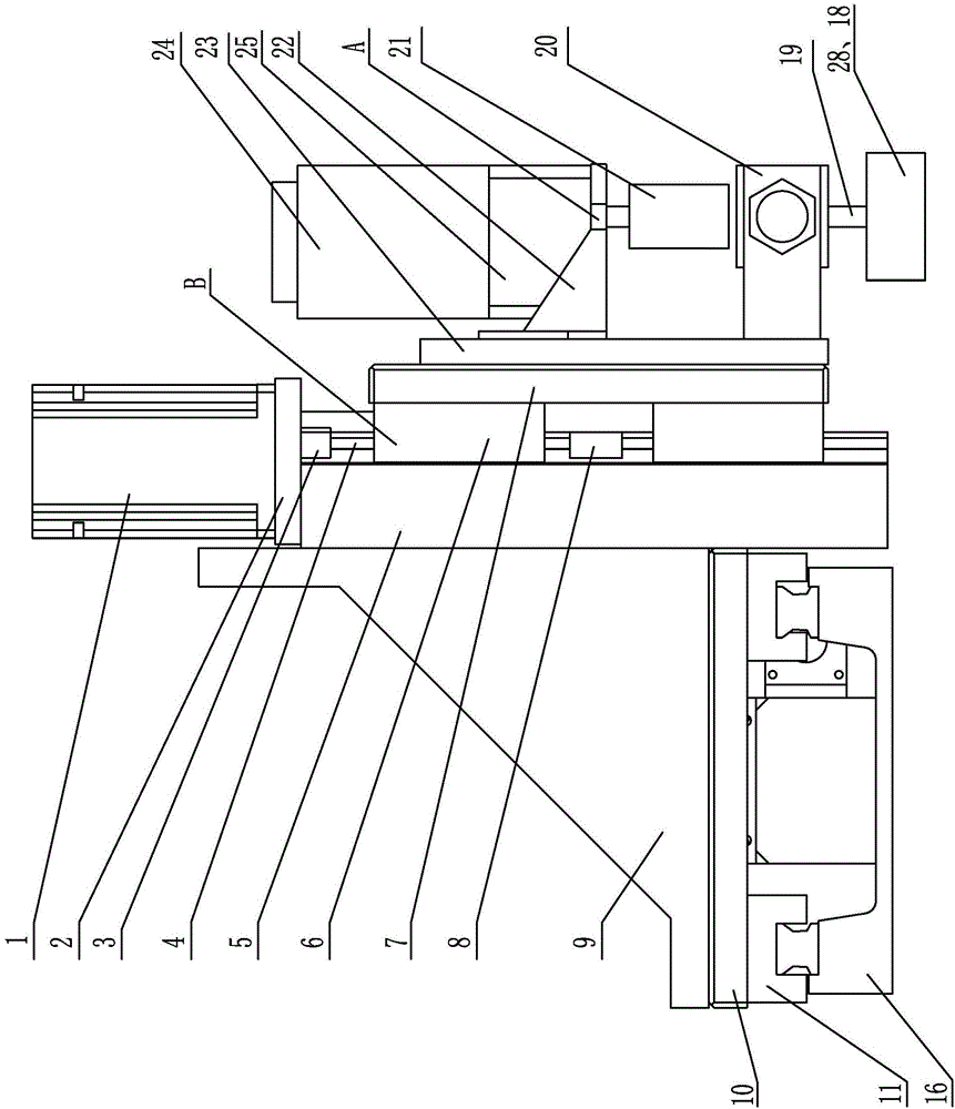 Online arc-shaped abrasive wheel trimming device based on cup-shaped tool spherical surface envelope