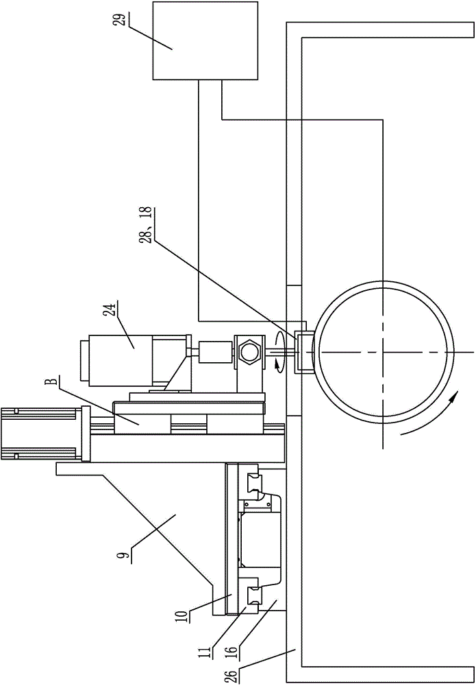 Online arc-shaped abrasive wheel trimming device based on cup-shaped tool spherical surface envelope