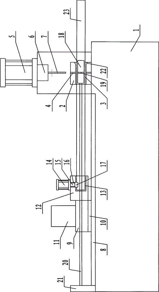 Hole aligning punching machine for pipe