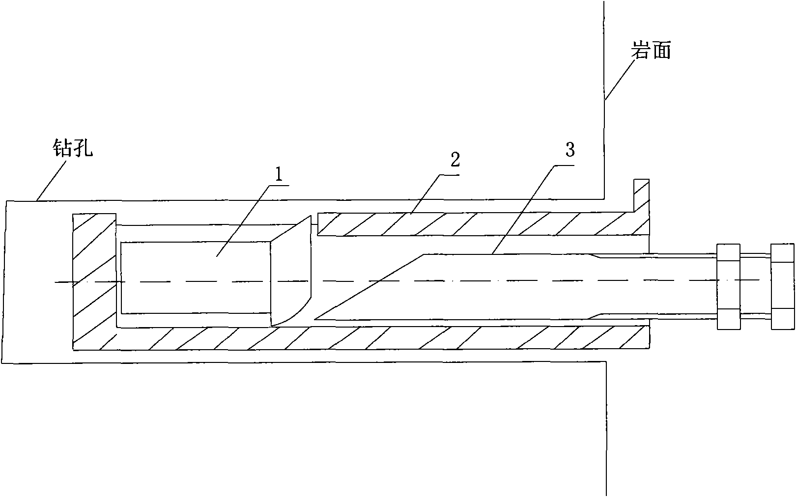 Fixer of picker guide wheel, and fixation method thereof