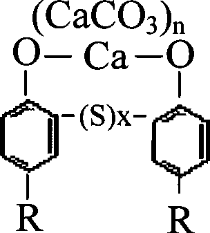 High basic value (TBN300) sulfurized calcium alkyl phenate and preparation thereof