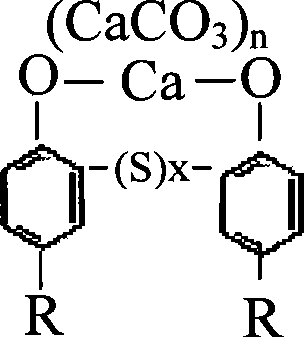 High basic value (TBN300) sulfurized calcium alkyl phenate and preparation thereof