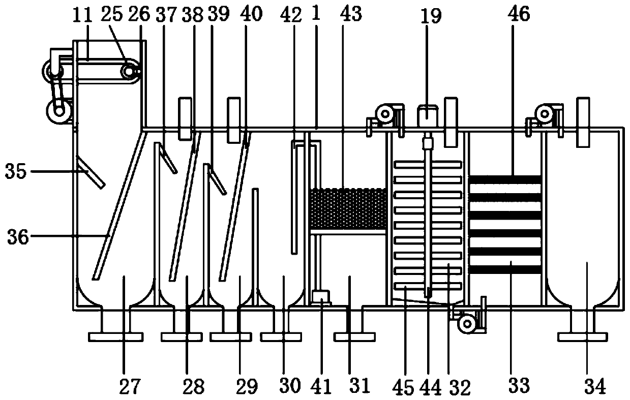 Mine water treatment plant for underground coal mine