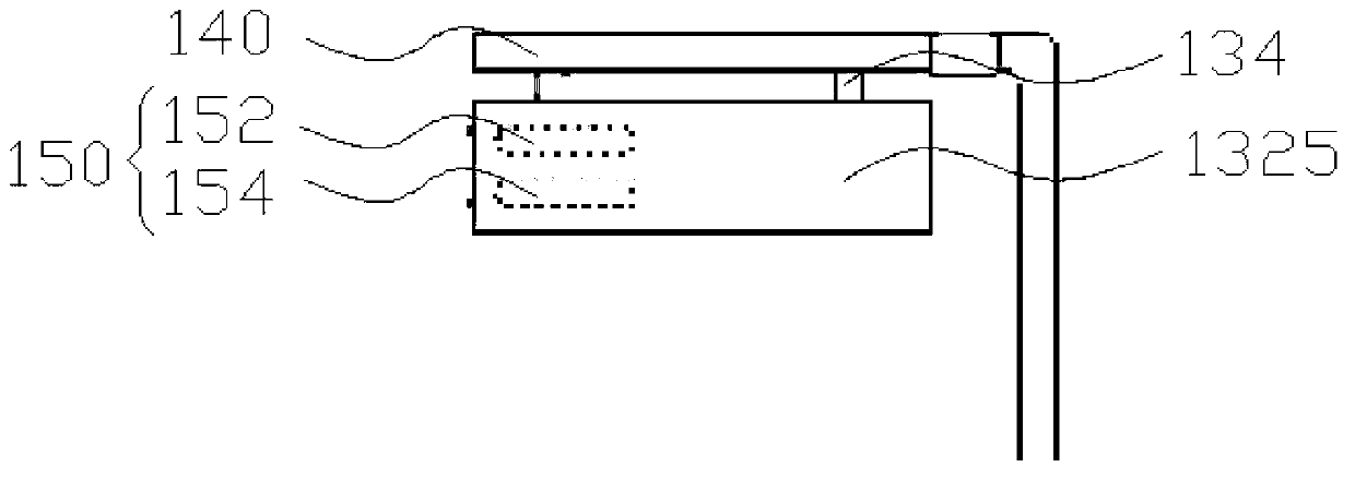 Machinery-washing operating arm with electrified water for electric power engineering