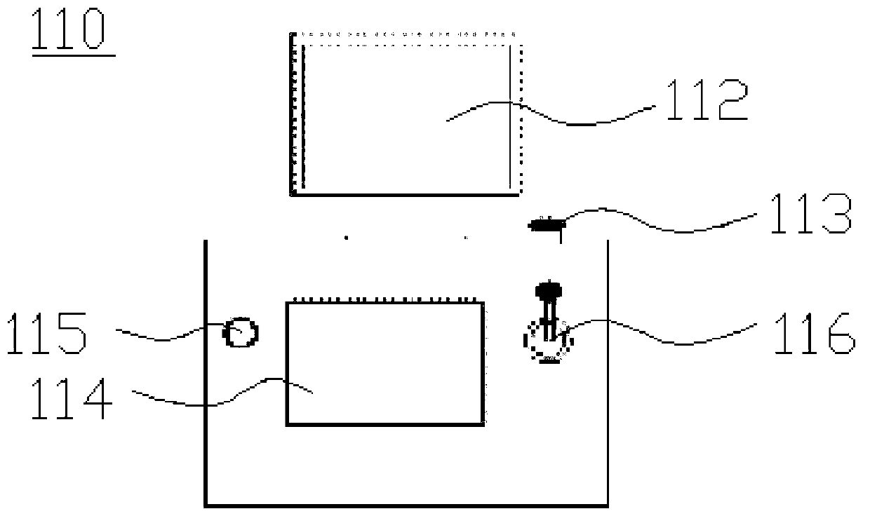 Machinery-washing operating arm with electrified water for electric power engineering