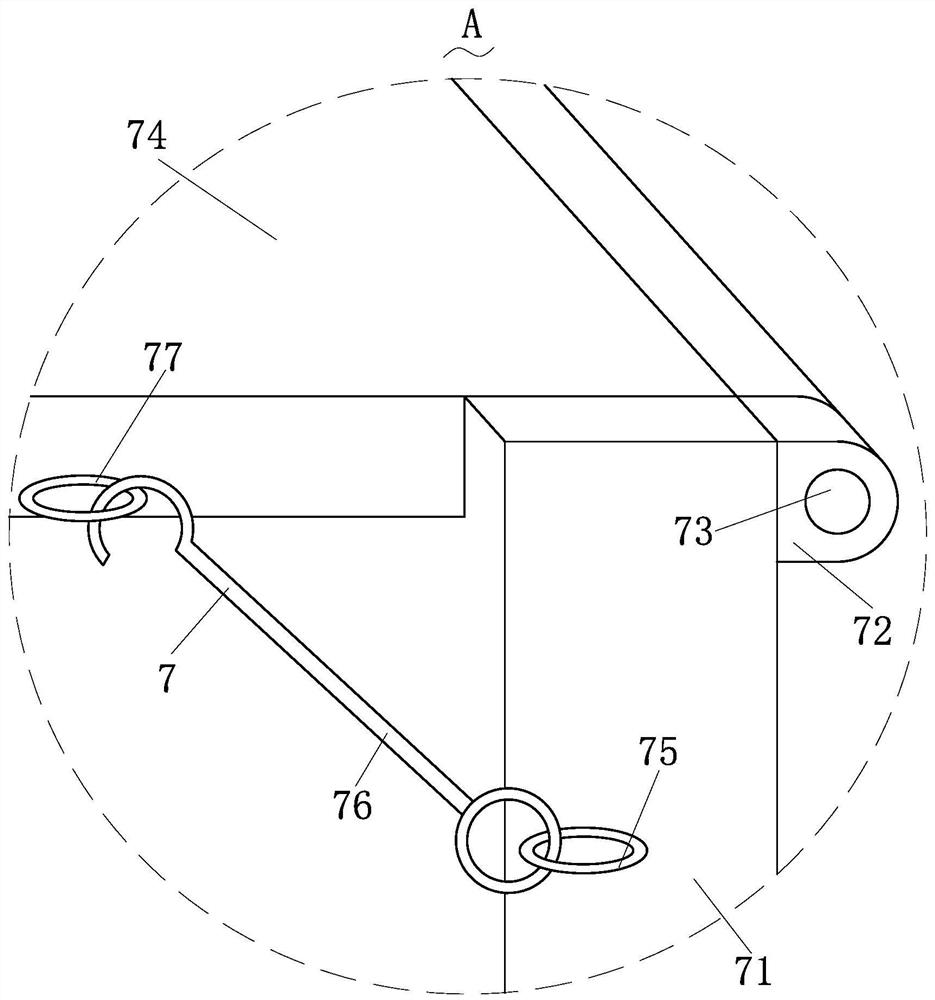 Receiving antenna of optical communication system