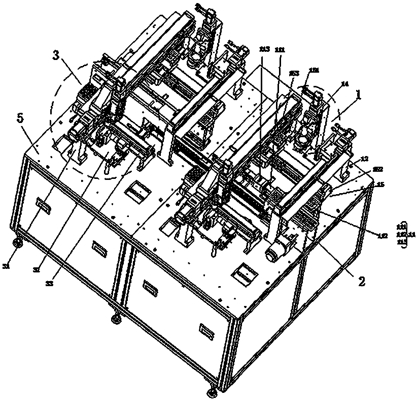 Dust detection cleaning device