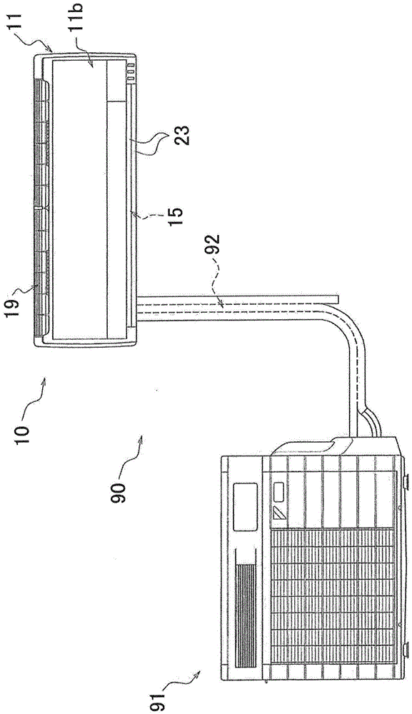 air conditioner indoor unit