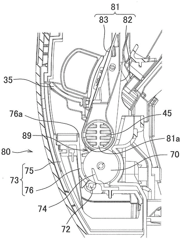 air conditioner indoor unit