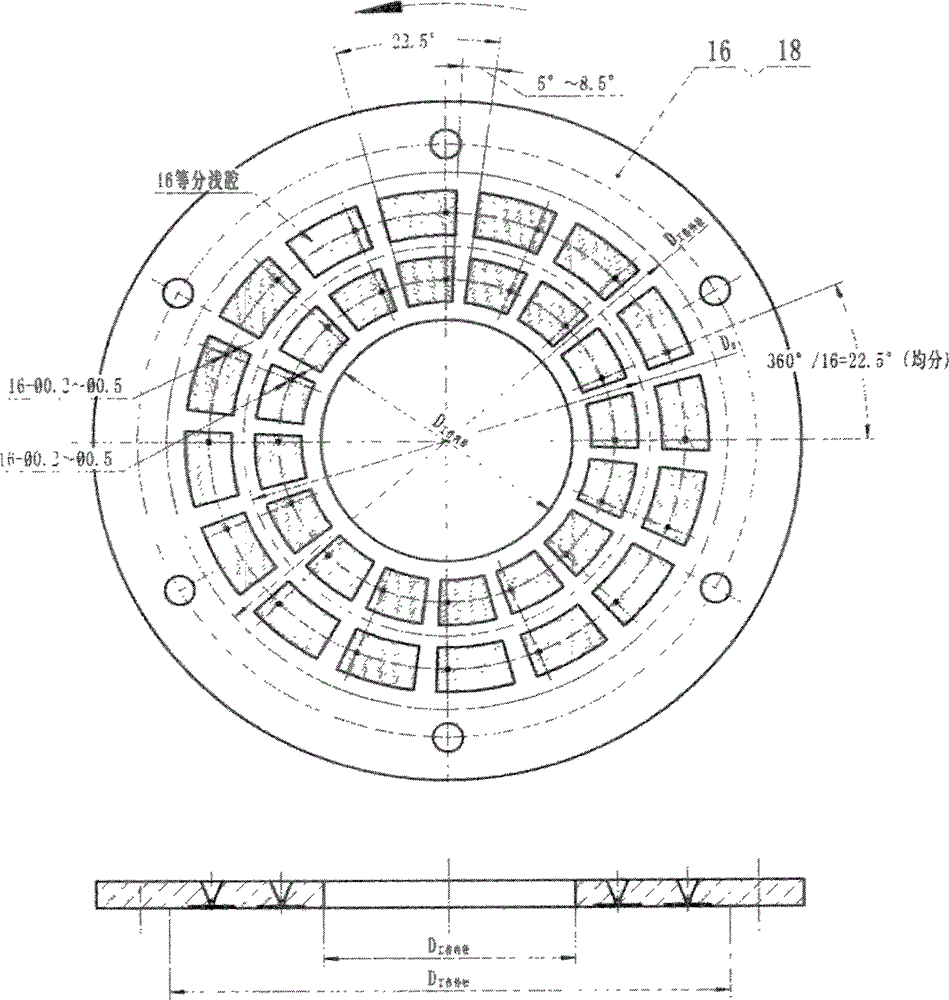 Gas dynamic-static pressure mixing bearing system for high-speed motor and electric rotating machinery