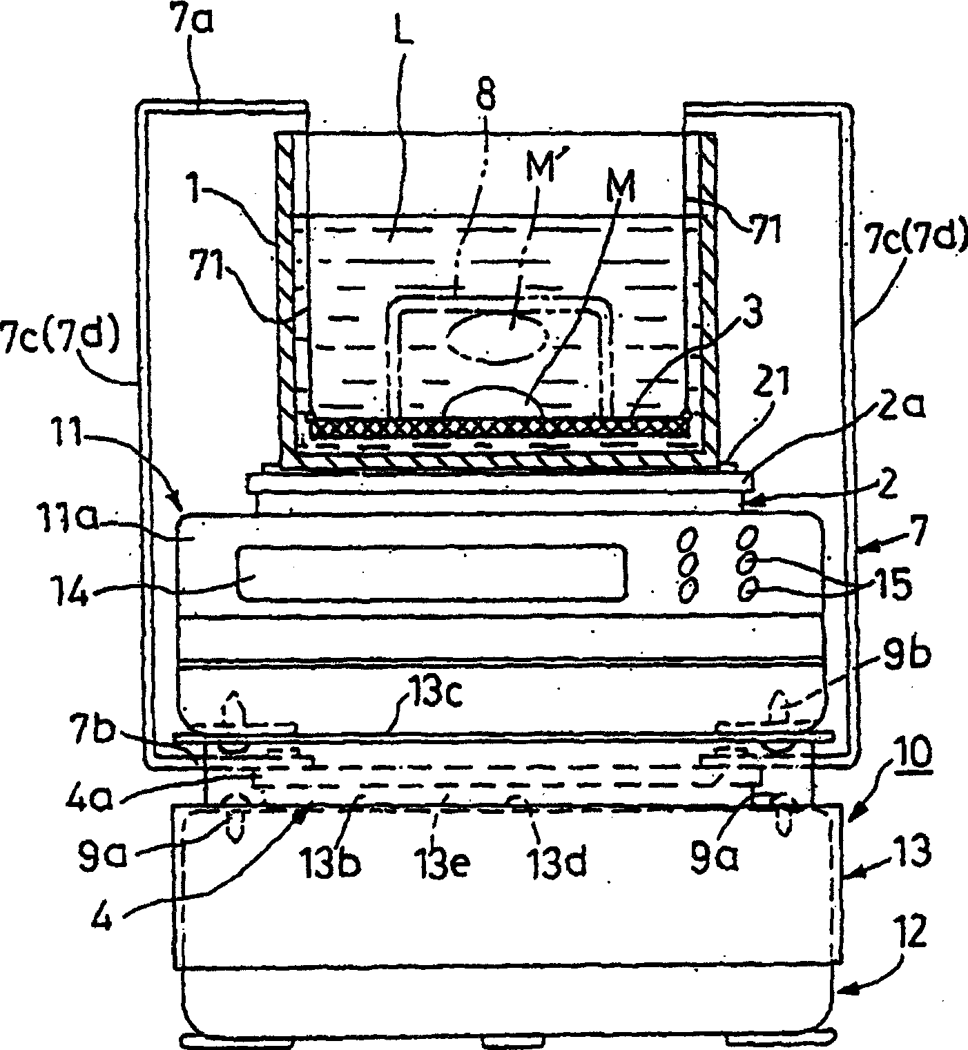 Specific weight measurer