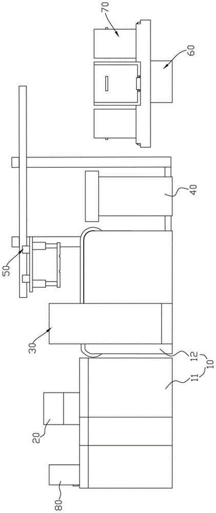 Plate processing system