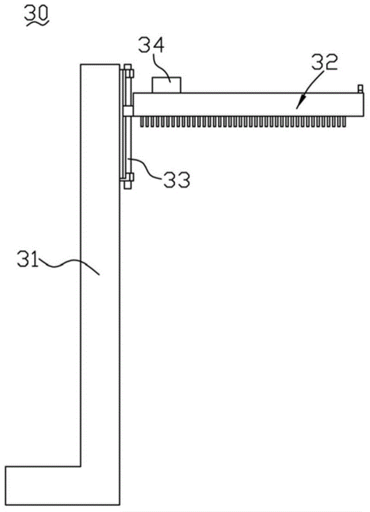 Plate processing system