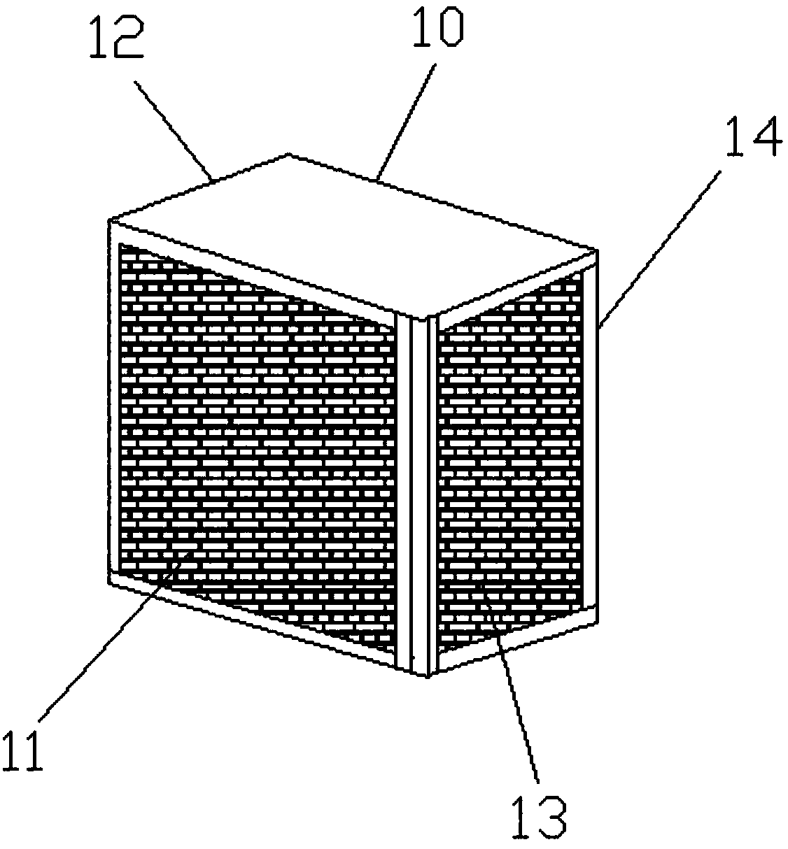 Novel saving type automobile engine radiator