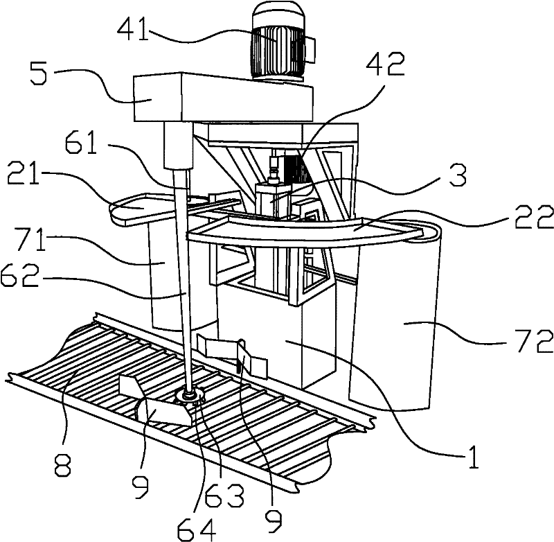 Double-station dye stirring device