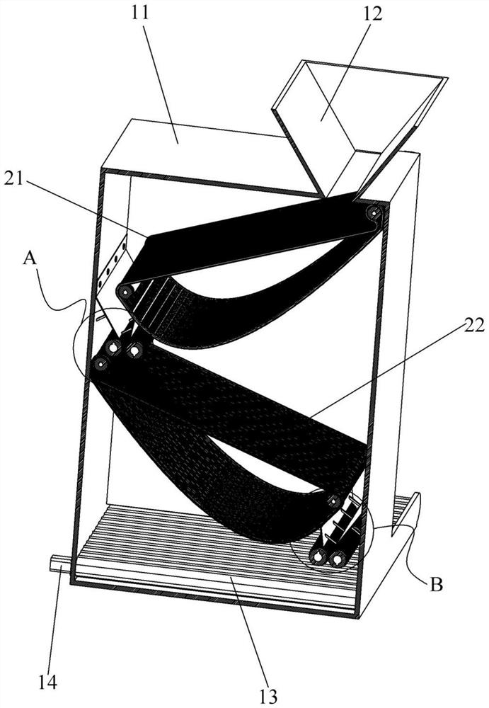 An energy-saving and environment-friendly crushing device for construction engineering