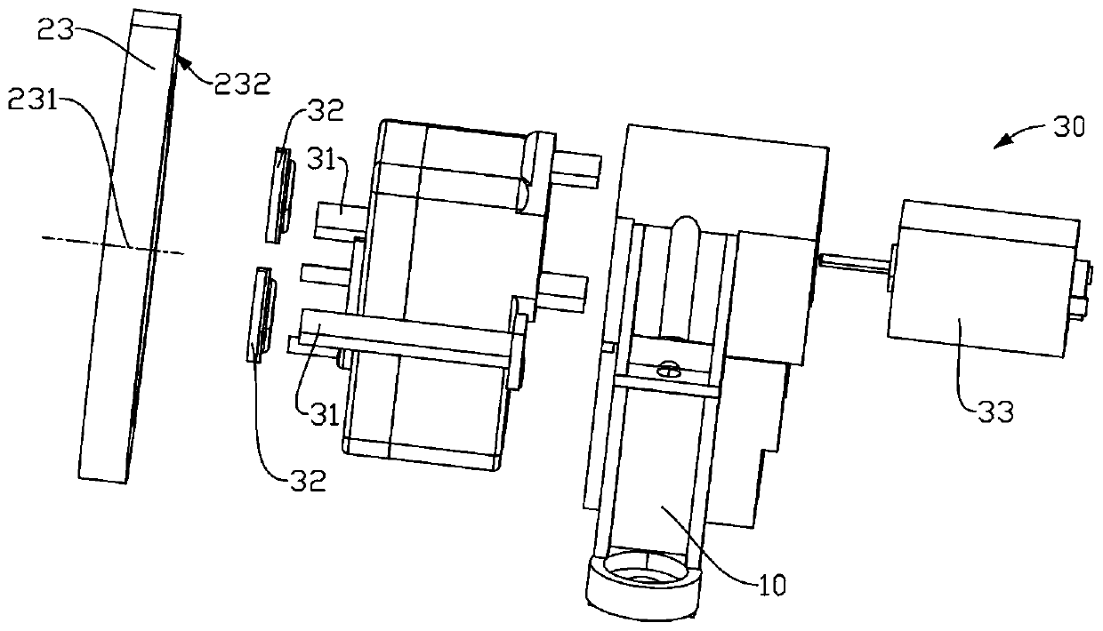 Turnover mechanism, toy car and control method thereof