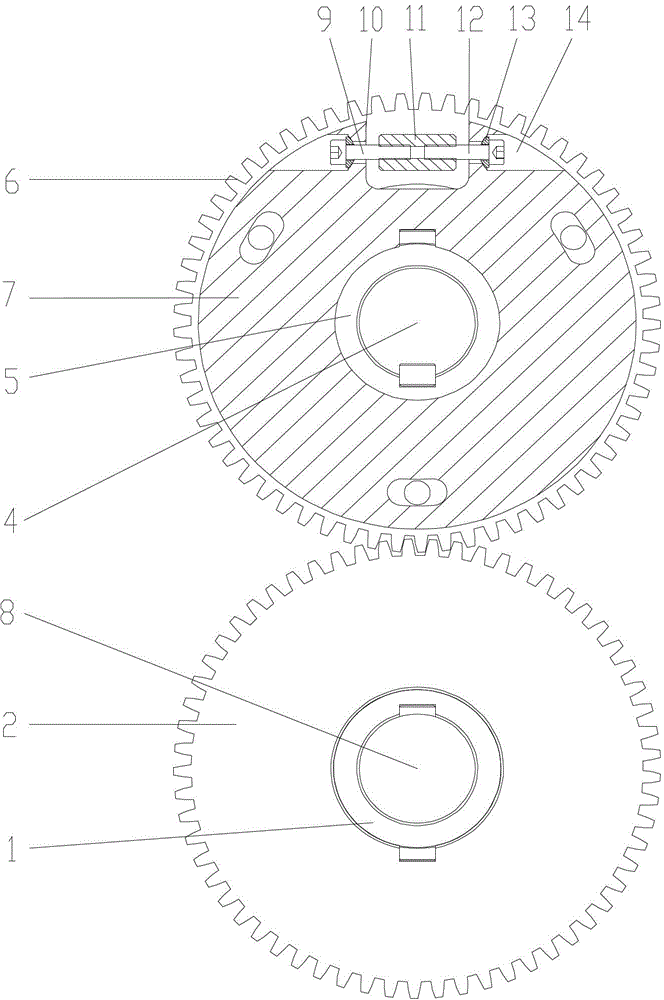 Drive gear assembly capable of locating by fine adjustment